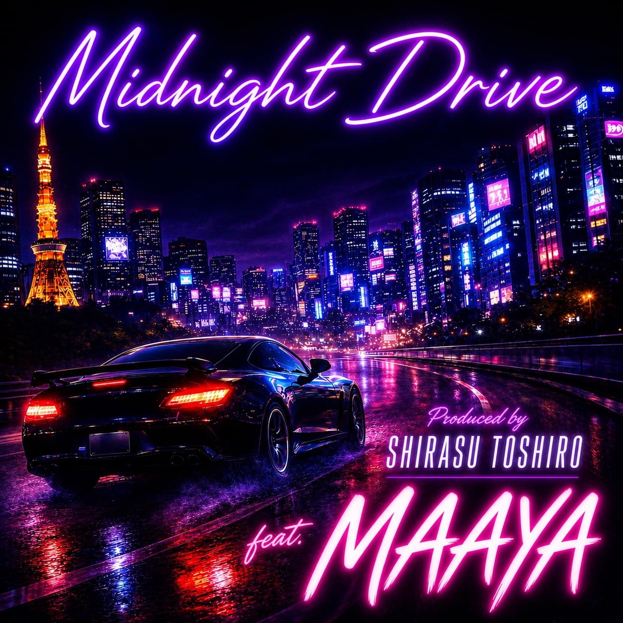 Midnight Drive ジャケット